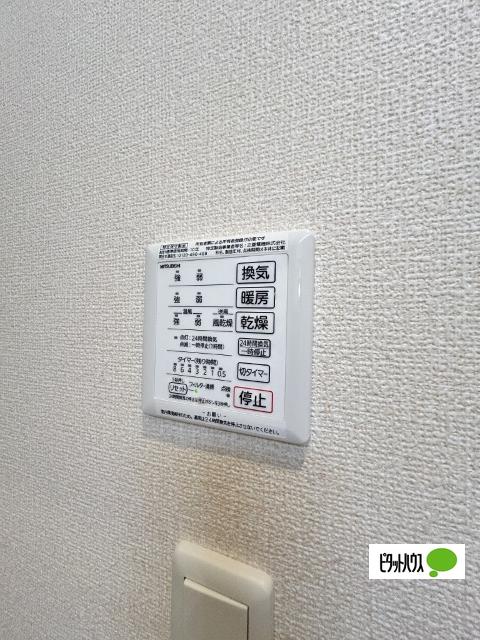 エミネンス東布経丁（ﾋｶﾞｼﾇﾉｴﾁｮｳ）（303） 設備