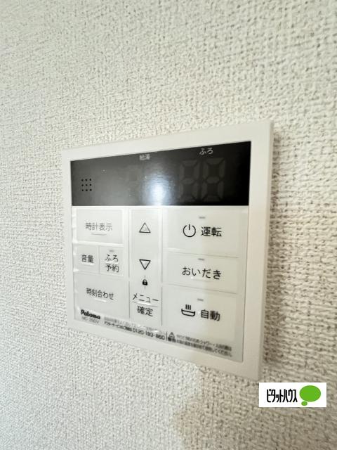 パラディ（203） 設備