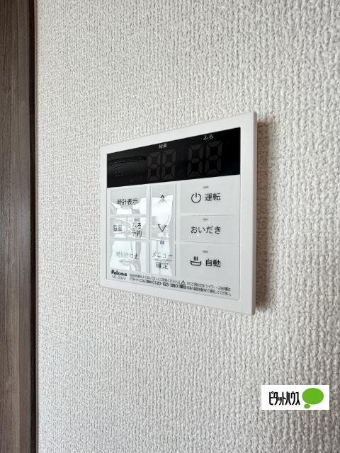 カルム アビタシオン北出島（101） 設備