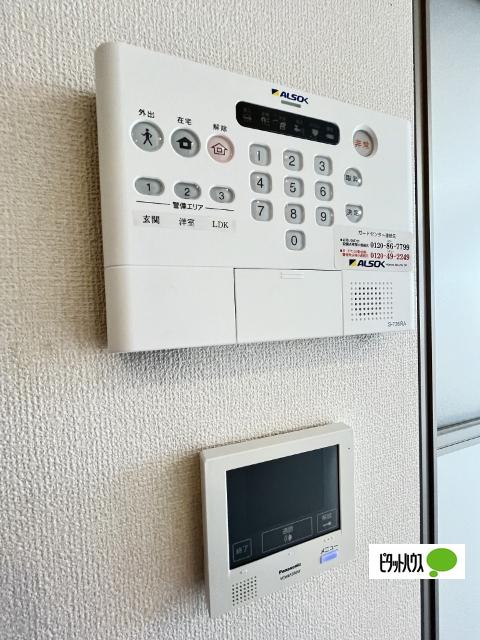 サンライズ湊Ⅱ（303） セキュリティ
