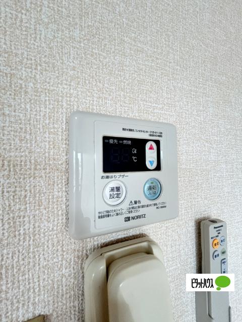 スカイビュー（402） 設備