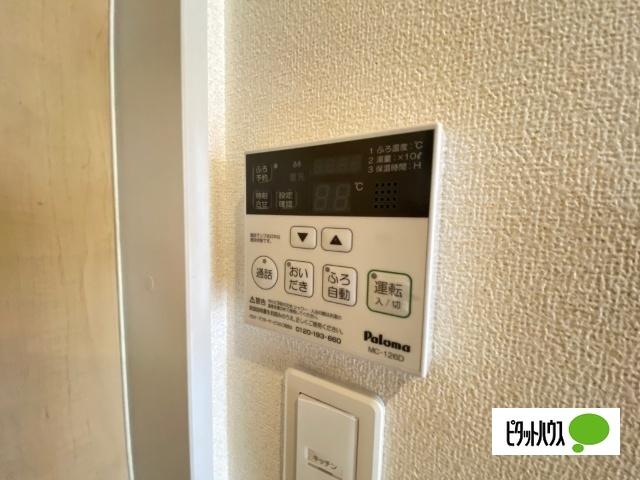 エクレール三宅　Ⅱ（101） 設備