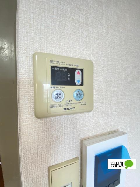スカイビュー（402） 部屋画像