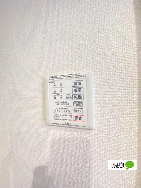 サンライズ湊Ⅱ（211） 部屋画像