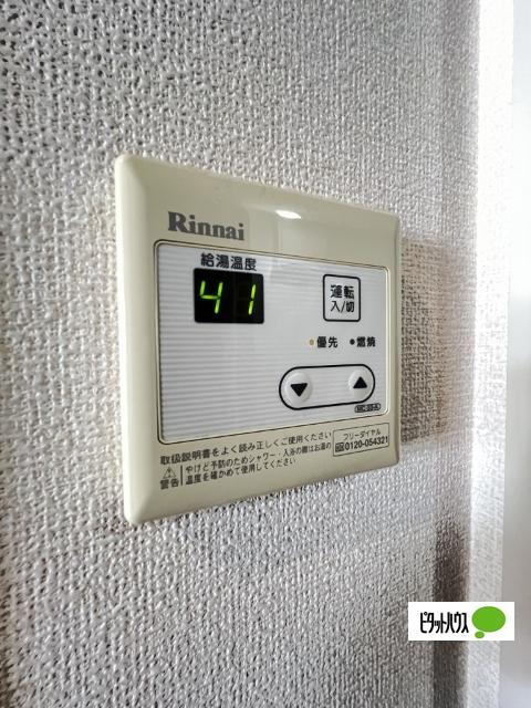 ドイスドゥアス（205） 設備