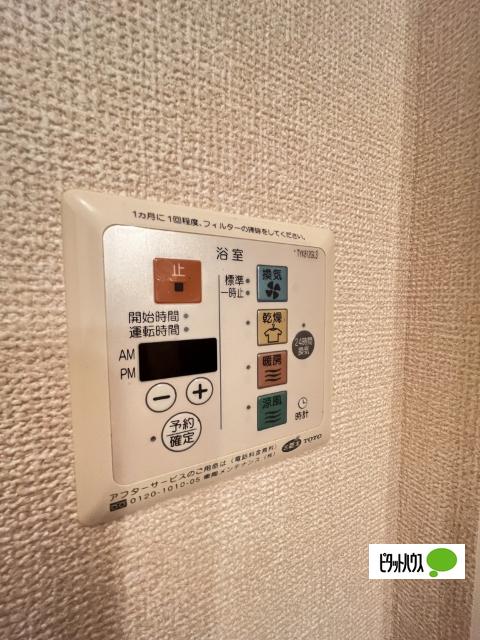 モナリエan(モナリエアン)（101） 部屋画像