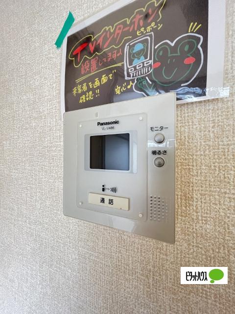 モナリエan(モナリエアン)（101） 部屋画像