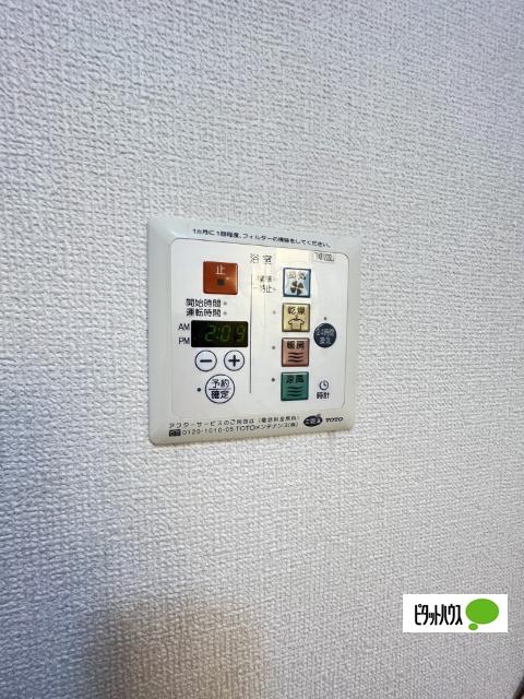 ウエスト ヒルズ（102） 設備