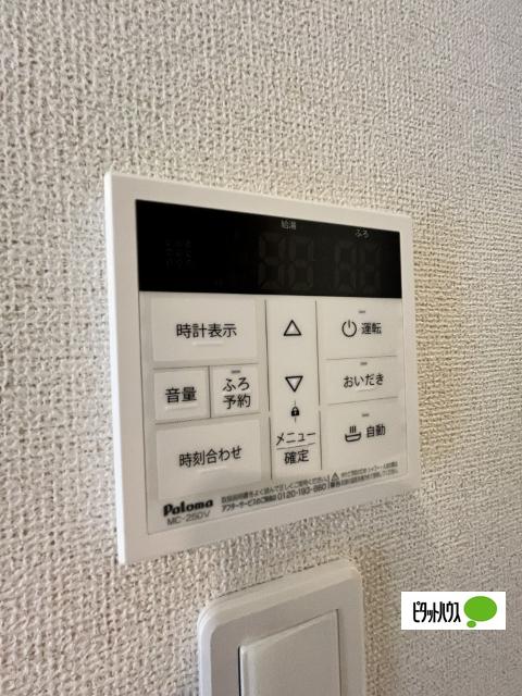 ザ・ビレッジグリーン木ノ本Ⅲ（105） 設備