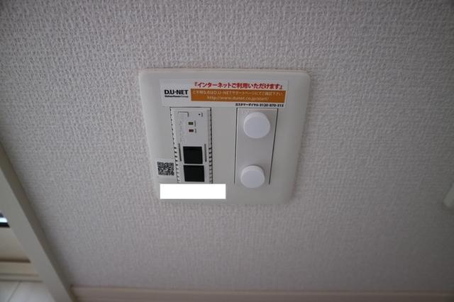 サンライズ湊Ⅱ（308） 部屋画像