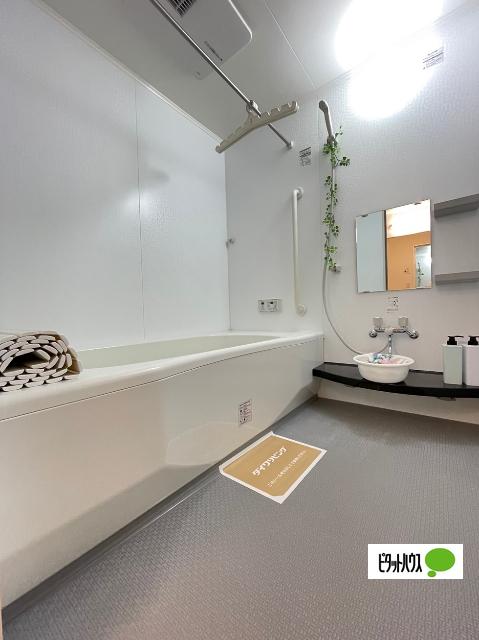 フィオーレ野崎Ⅱ（205） 部屋画像