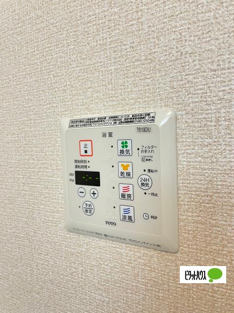 フィオーレ野崎Ⅱ（205） 部屋画像