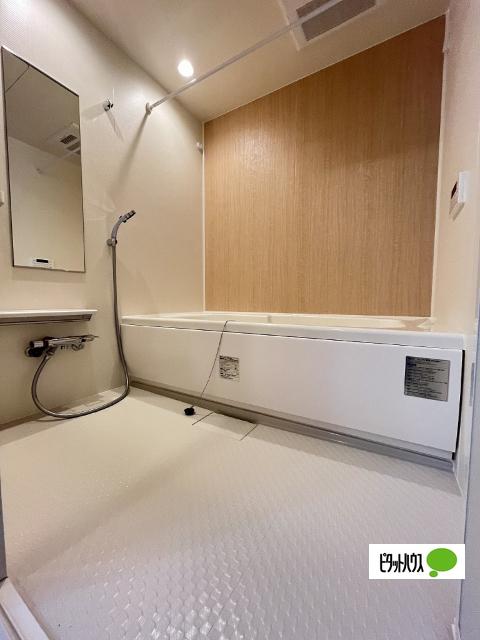 カスケード（103） バス／シャワー