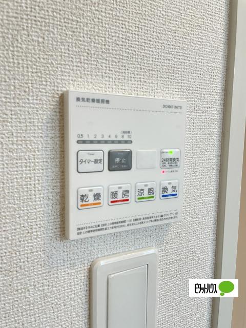 皐Ⅲ（105） 設備
