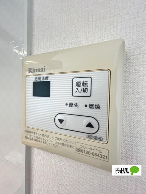クリーク パレス（301） 設備