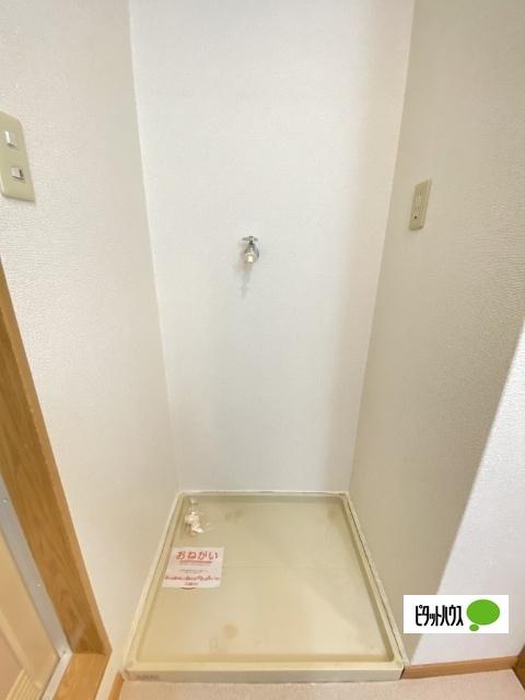 エルディー和田（202） 部屋画像