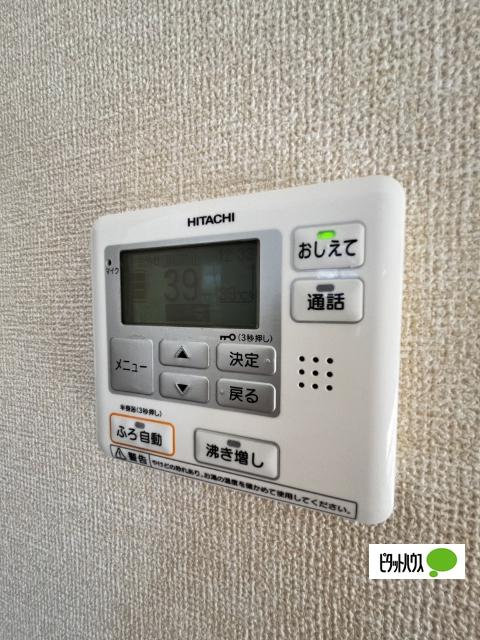 アルペジオ西浜　B棟（B102） 設備