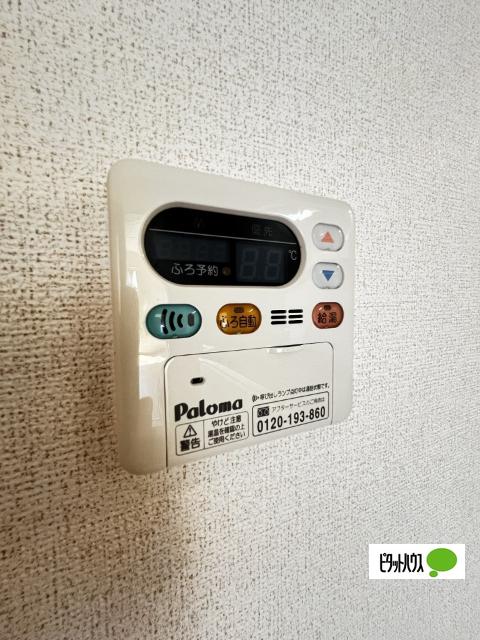 カーサ　ステラ（101） 設備