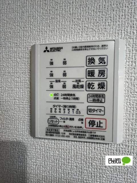 D-ROOM和歌山黒田（202） 設備