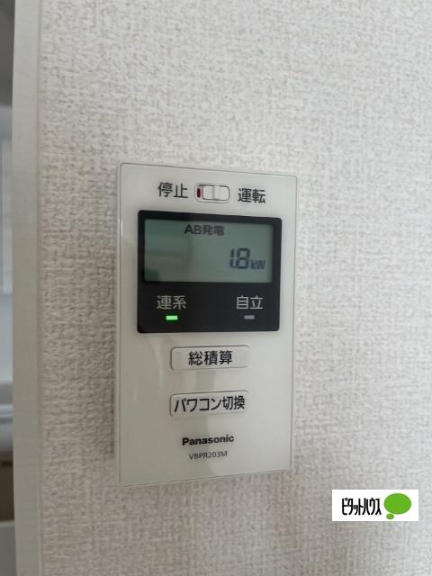 D-ROOM和歌山黒田（202） 設備
