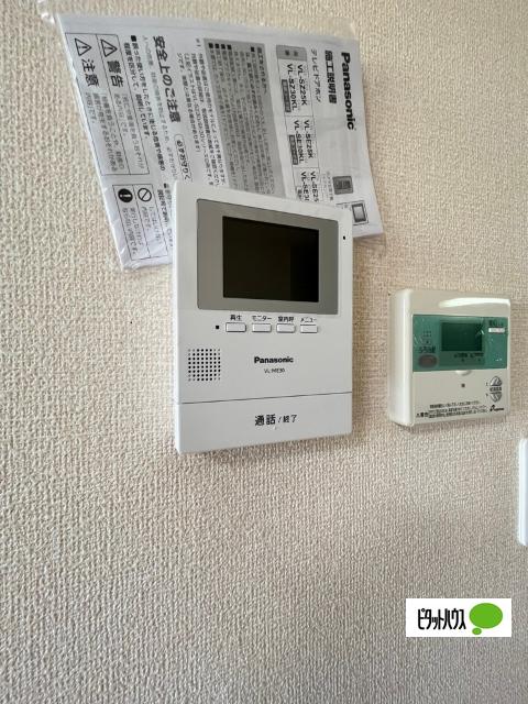 Cozy Court　Ａ棟（A102） セキュリティ
