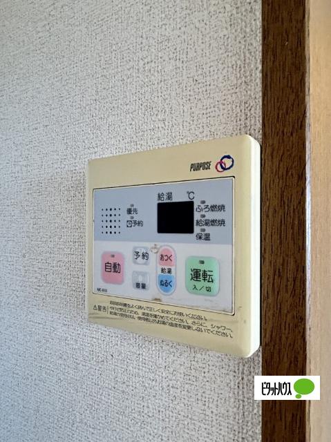 アズゥ−ル（103） 設備