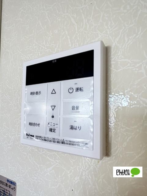グランディールM（201） 設備