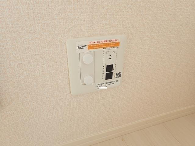 D-roomモンテラルゴ（101） 設備