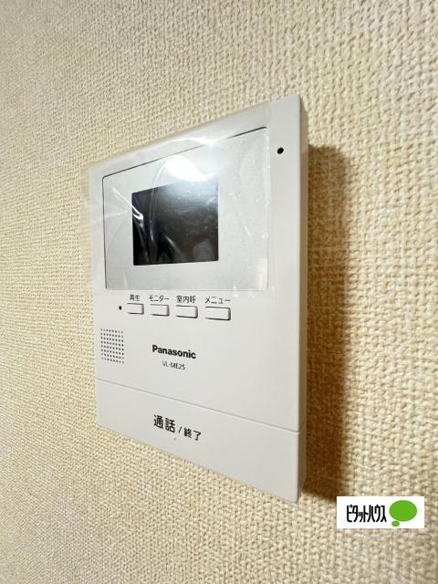 ファースト西浜（101） セキュリティ