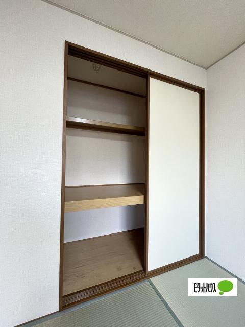 ファースト西浜（101） 収納