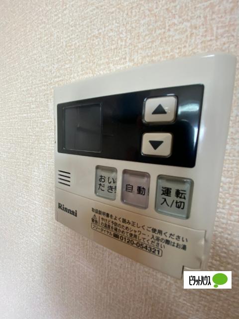 ファースト西浜（101） 部屋画像