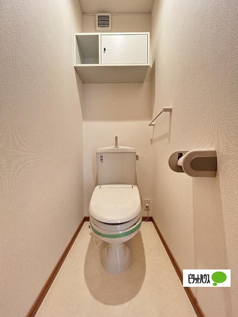 コートジュネス　Ⅱ（103） トイレ