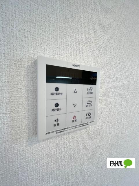 D-room宇須　光（201） 設備