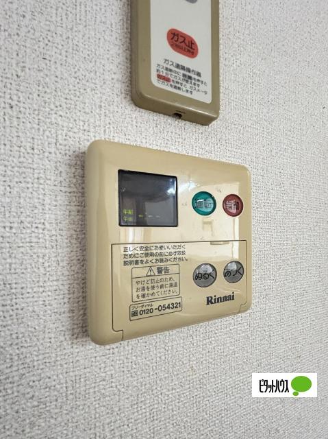 ポルトーネ（206） 設備