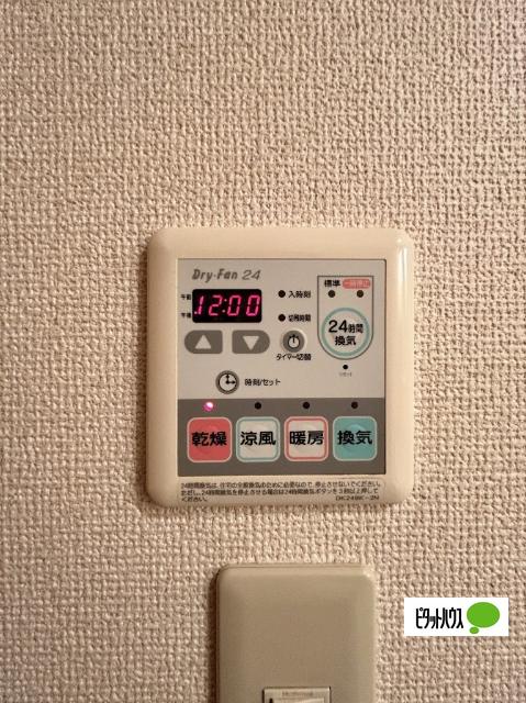 ポルトーネ（206） 設備