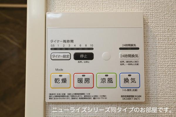 Ｔａｋａｒａｂａｋｏ　Ⅰ（102） 設備
