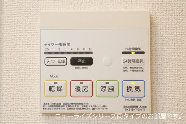 Ｔａｋａｒａｂａｋｏ　Ⅲ（103） 設備