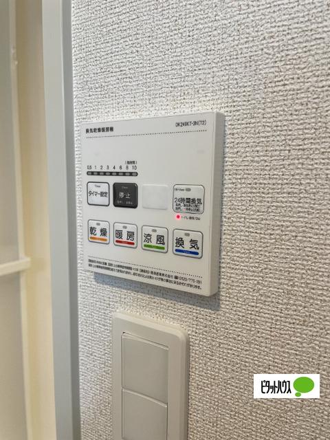 エスペランサⅠ（和歌山市木ノ本（101） 設備