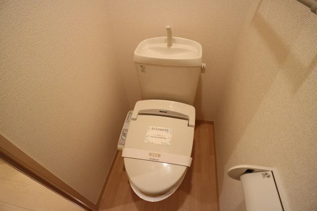 コートダジュール嶋（102） トイレ