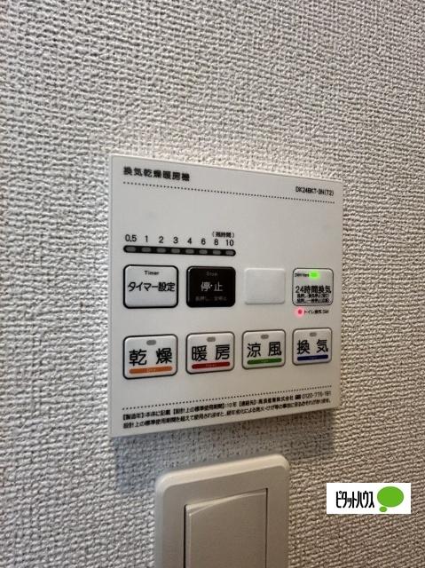 サンリットⅡ　（和歌山市内原）（103） 設備