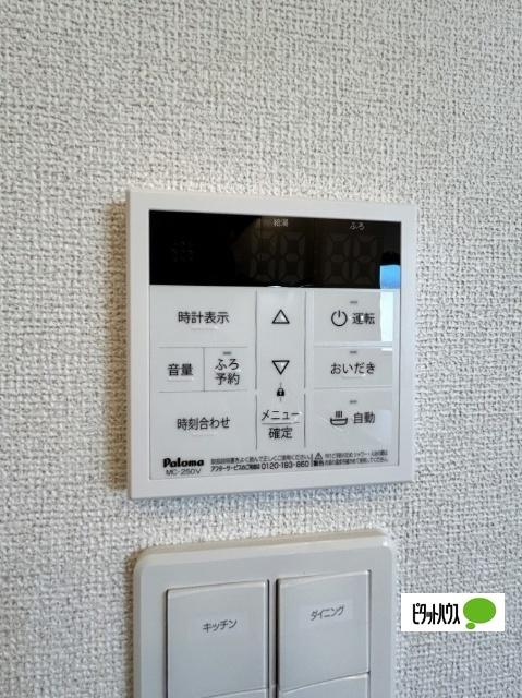 サンリットⅡ　（和歌山市内原）（103） 設備