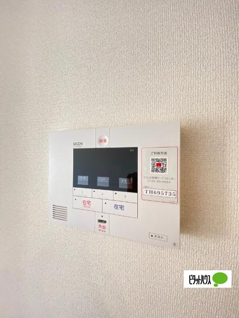 ブリエテラス（101） 設備