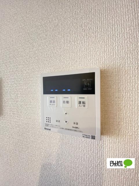 ブリエテラス（101） 設備
