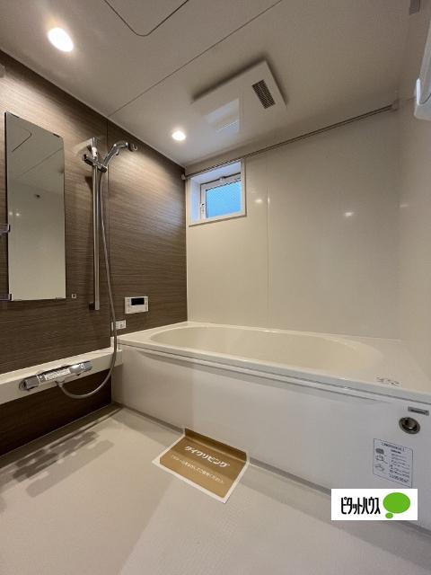 D-ROOM和歌山四番丁（202） バス／シャワー