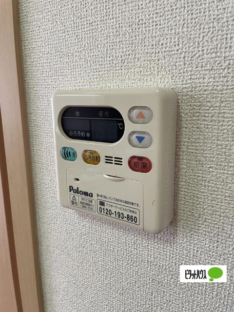 フィオーレ　Ⅱ（205） 設備