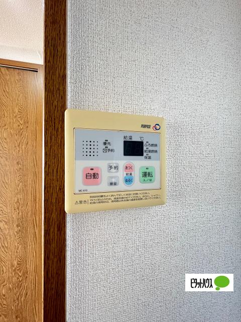 アズゥ−ル（302） 設備