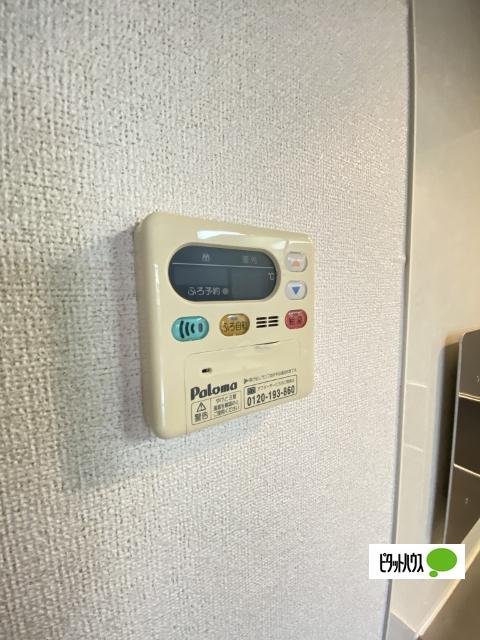シャイニング・ベル　Ⅱ（102） 設備