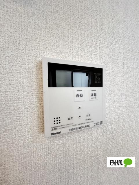 D-ROOM和歌山四番丁（302） 設備