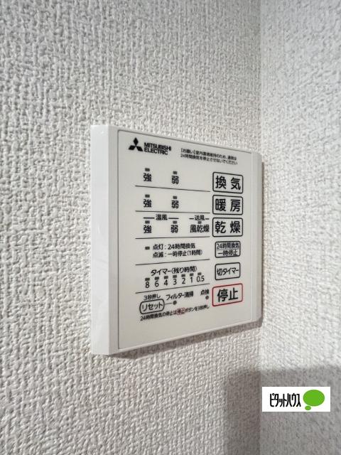 D-ROOM和歌山四番丁（302） 設備