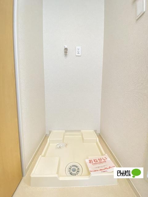 アヴニール西重根Ⅰ（102） 設備